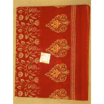 Sharee - Image 4