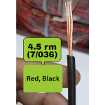 Electrical Cable 4.5 RM