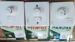 Paruma Fan Regulator Dimmers