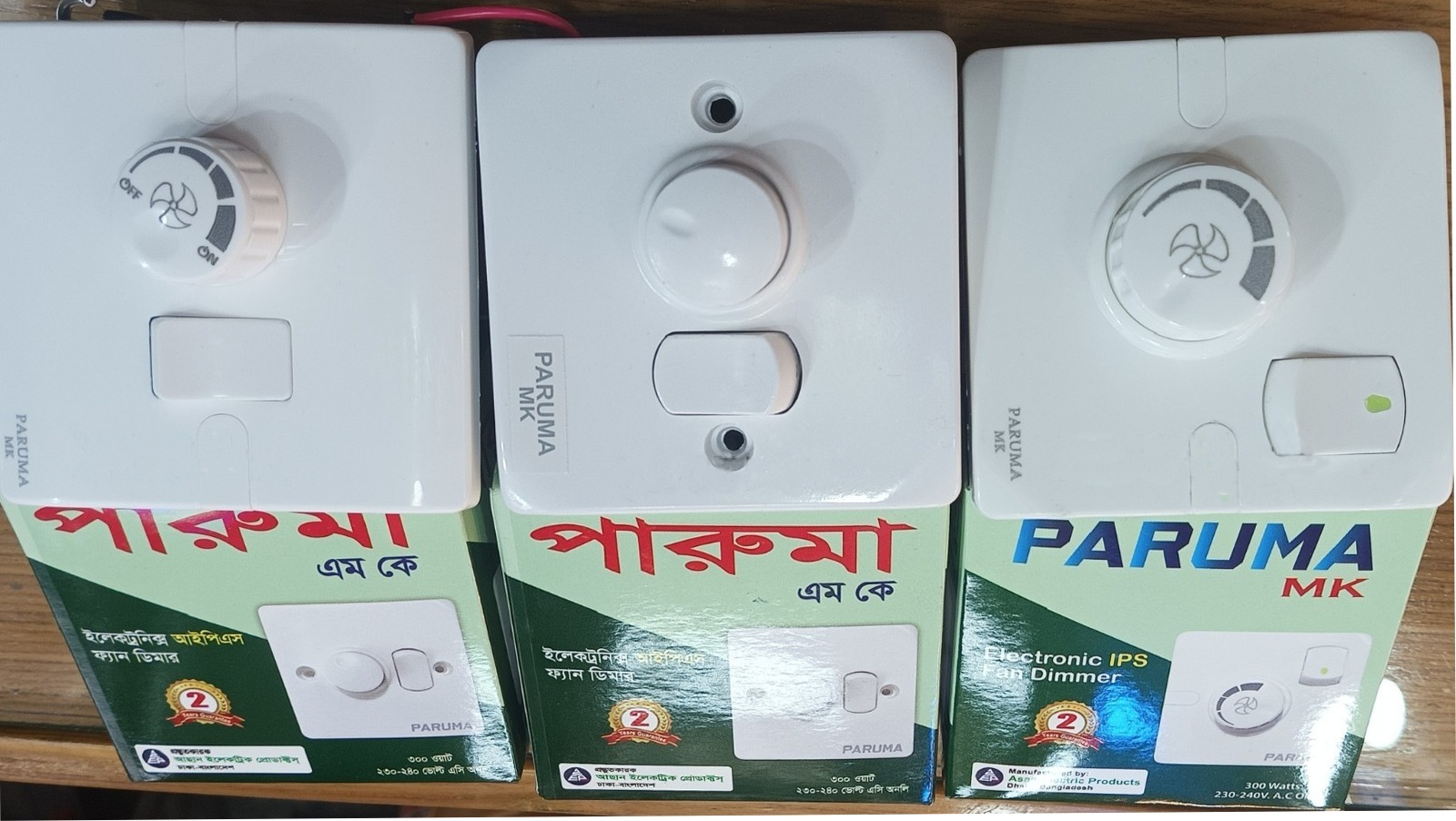 WhatsApp Image 2026-04-18 at 10.55.33 AM Paruma Fan Regulator Dimmers - Image 1
